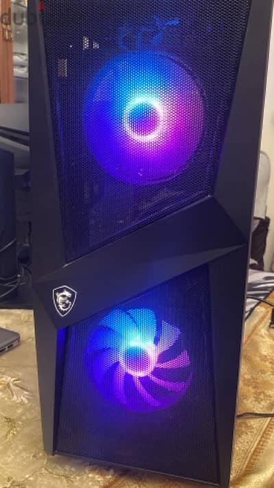 MSI CASE