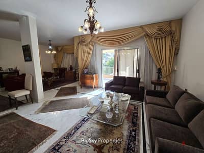 Apartment For SALE In Brazilia شقة للبيع #JG