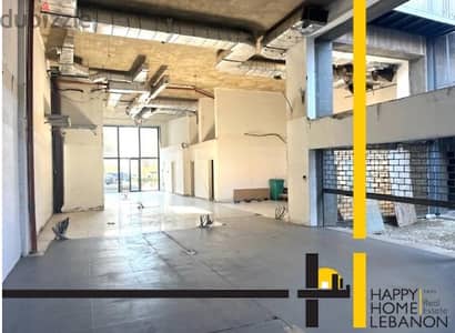 showroom for rent in Achrafieh-Mar Mikhael