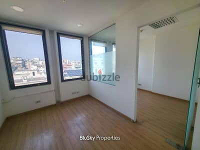 Office For RENT In Saifi مكتب للإيجار #RT