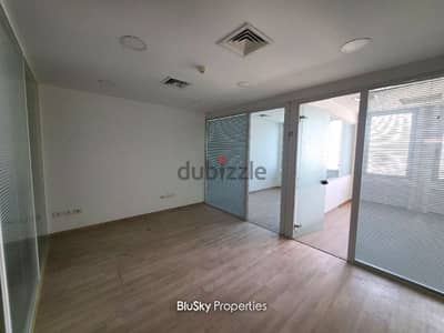 Office For RENT In Saifi مكتب للإيجار #RT