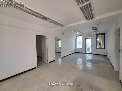 Office For RENT In Saifi مكتب للإيجار #RT