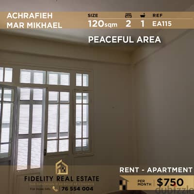 Apartment for rent in Mar Mikhael EA115 شقة  للإيجار في  مار مخايل