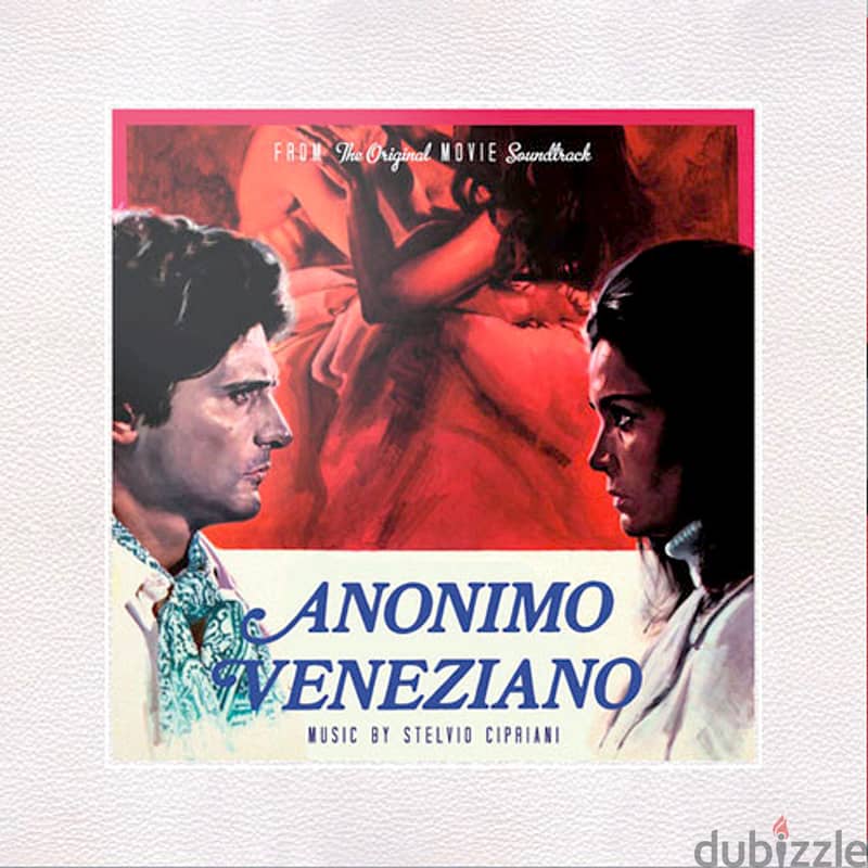 ANONIMO VENEZIANO  ( RARE LP ) 1