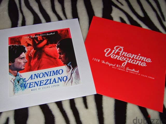 ANONIMO VENEZIANO  ( RARE LP ) 2