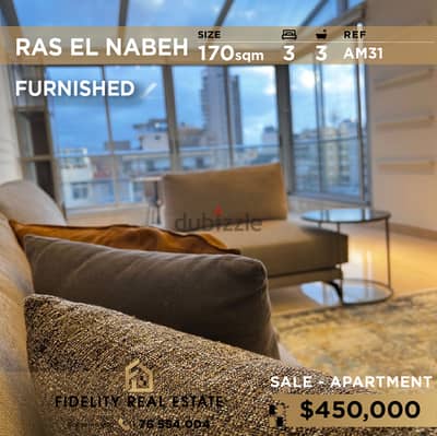 Apartment for sale in Ras El Nabeh AM31 شقة للبيع في راس النبع