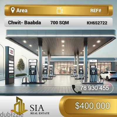 محطة للبيع في شويت بعبدا gas station for sale in Chwit Baabda