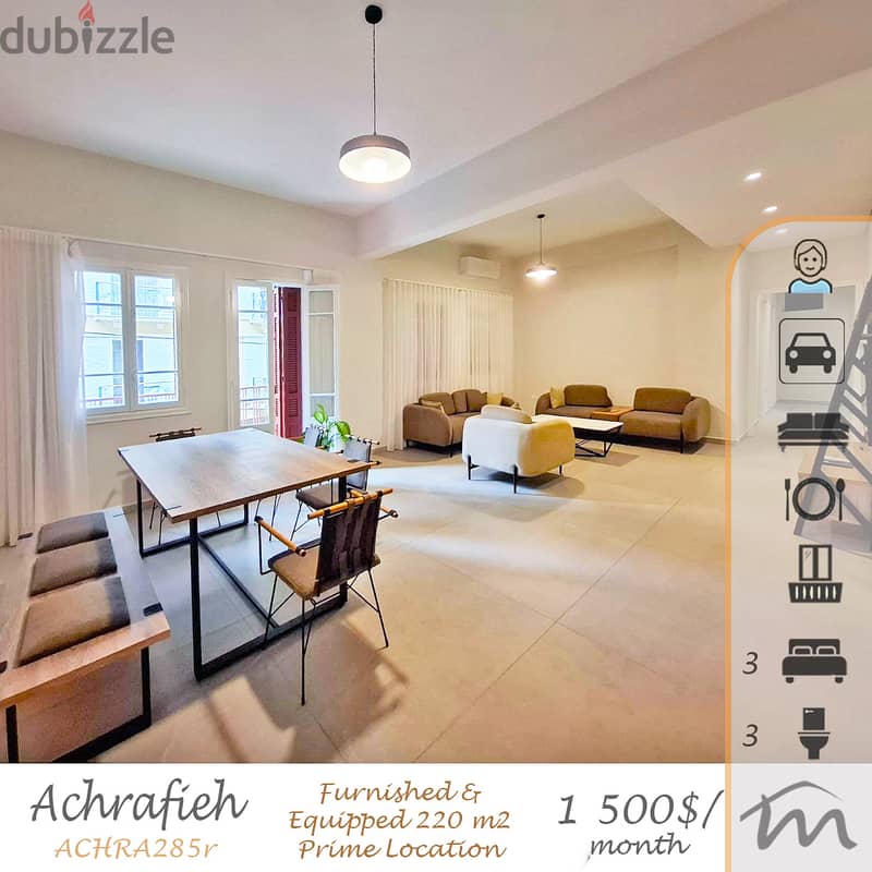 Ashrafieh | Signature | Furnished/Equipped/Decorated 220m² | Balcony 0