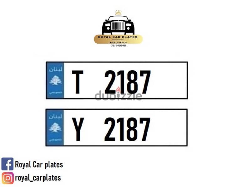 T 2187 & Y 2187 Special Twin car plate numbers for sale 0