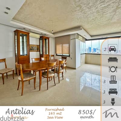 Antelias | Furnished/Equipped/Decorated 165m² | Sea View | Balcony