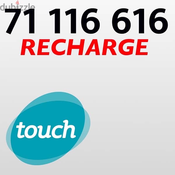 touch prepaid 0