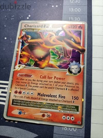 Pokemon Charizard G Lv X