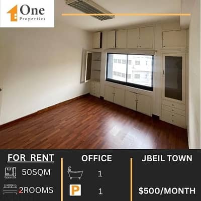 OFFICE FOR RENT IN JBEIL TOWN