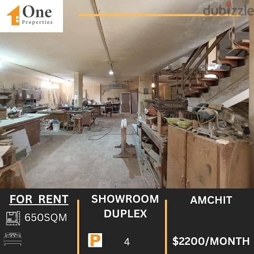 DUPLEX SHOWROOM FOR RENT IN AMSHIT 0