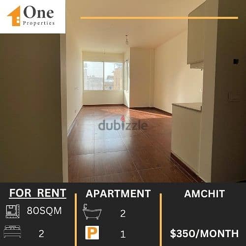 APARTMENT FOR RENT IN AMCHIT 0