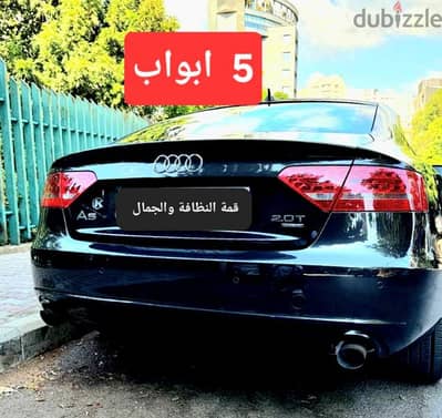 Audi A5  2.0 Quattro mod 2010 شبه جديدة