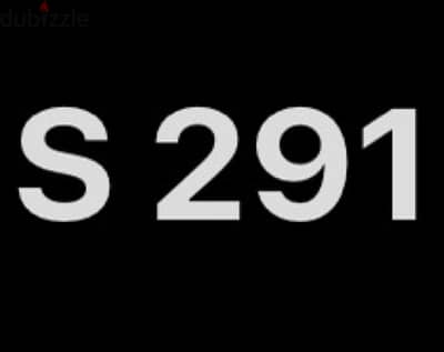 3 Digit number for sale