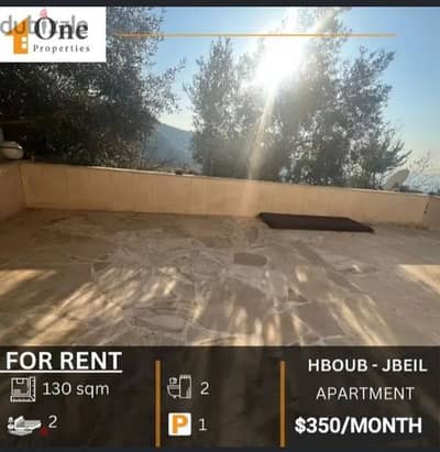 APARTMENT FOR RENT IN HBOUB - JBEIL