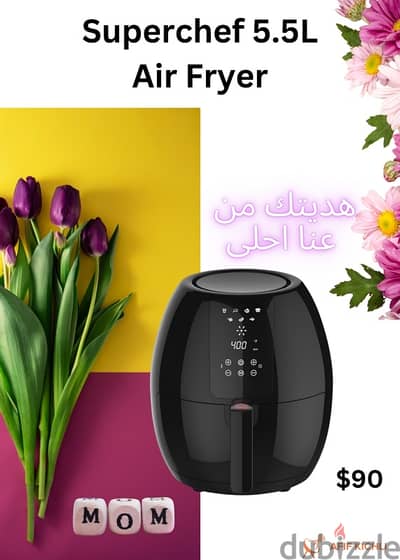 Air Fryer 5.5 Liters XXL كفالة سنة