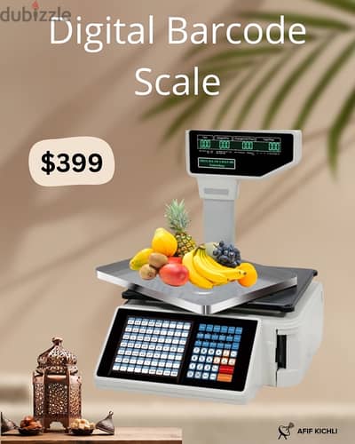 Digital Barcode Scale New