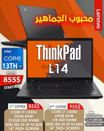 LENOVO THINKPAD L14 CORE i7-1355U INTEL IRIS XE  14” FHD+ LAPTOPS