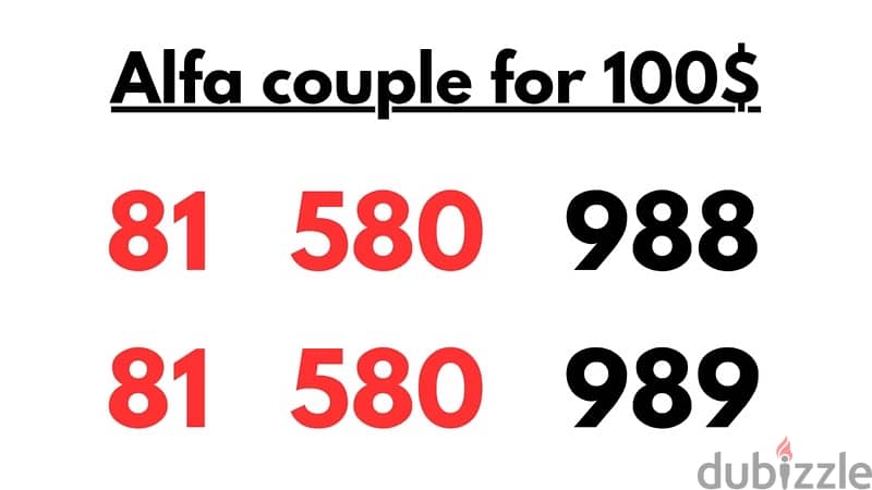 Alfa Couple Numbers bst prices 1