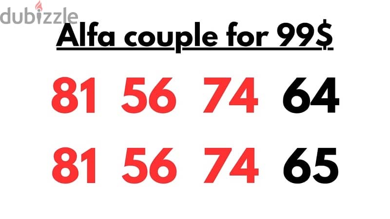 Alfa Couple Numbers bst prices 3