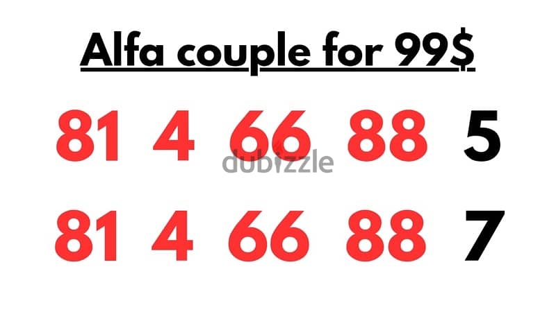 Alfa Couple Numbers bst prices 4