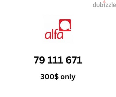 Alfa prepaid special sim card number special only