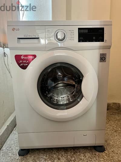 lg washing machine