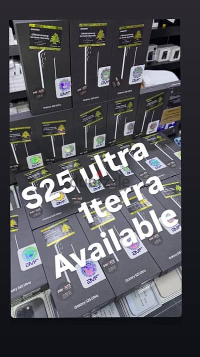 s25 ultra 1 terra warranty 2 years Bms