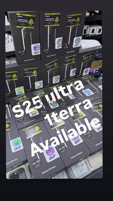 s25 ultra 1 terra warranty 2 years Bms 0