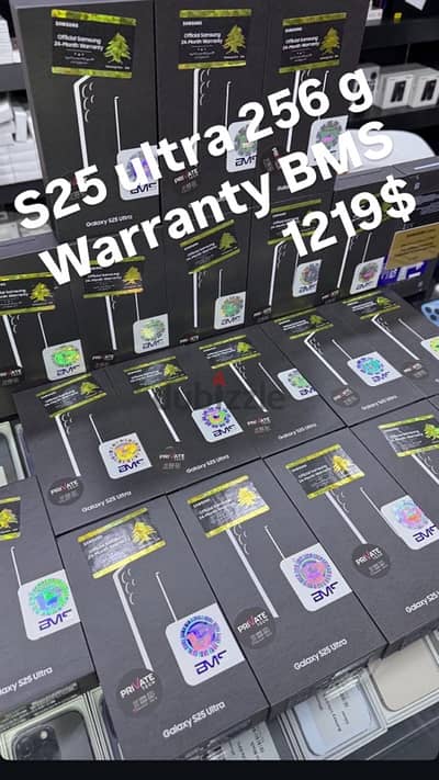 s25 ultra 256 g warranty bms