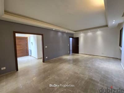 Apartment For RENT In Mansourieh شقة للإيجار #PH