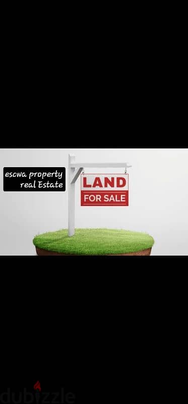 land for sale in knayseh أرض للبيع في الكنيسة