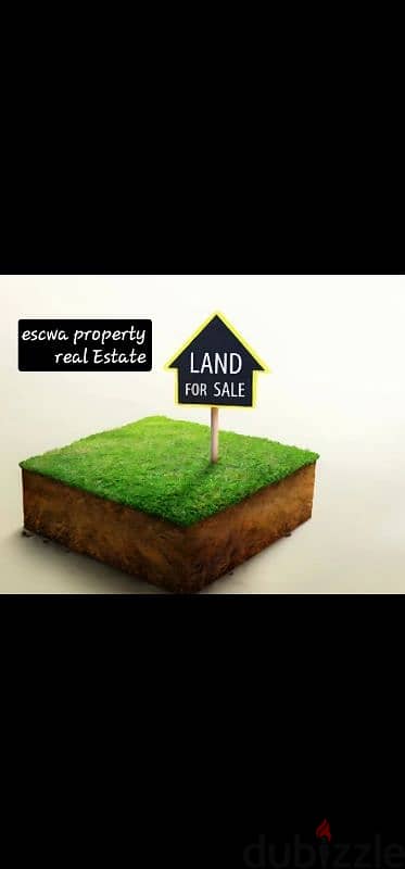 land for sale in awkar 550$/m. ارض للبيع في عوكر ٥٥٠ $/م