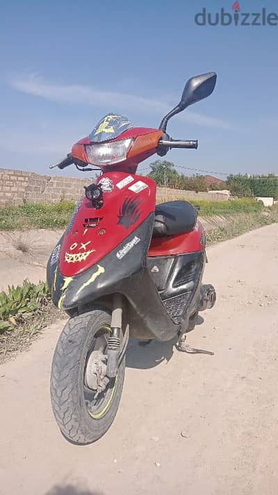 Yamaha Jog NextZone 50 cc