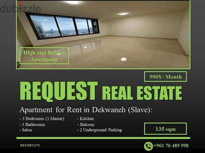 Apartment 135 sqm for Rent in Dekwaneh شقة ١٣٥ متر للايجار في الدكوانة