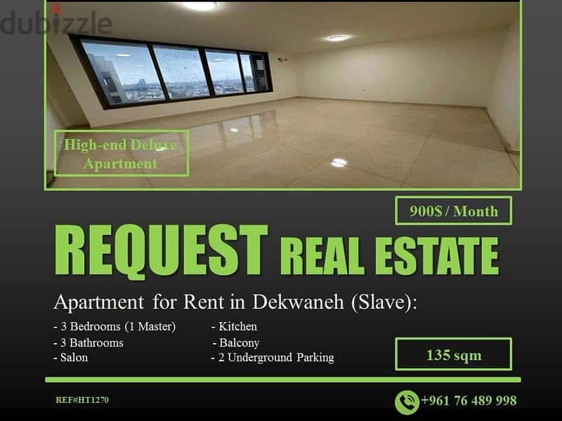 Apartment 135 sqm for Rent in Dekwaneh شقة ١٣٥ متر للايجار في الدكوانة 0