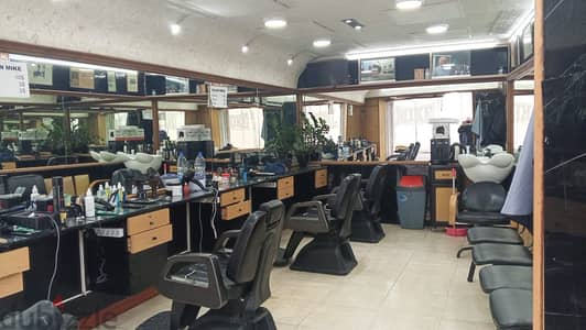 Barbershop for Rent - Salon Mike - صالون للايجار