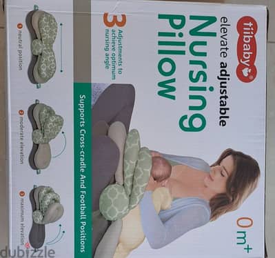 nursing pillow