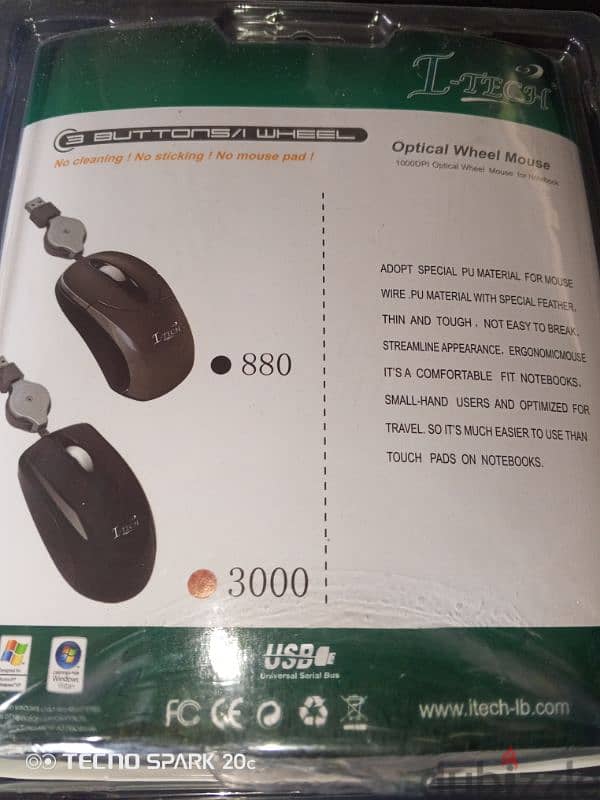 mouse usb for sale new 1