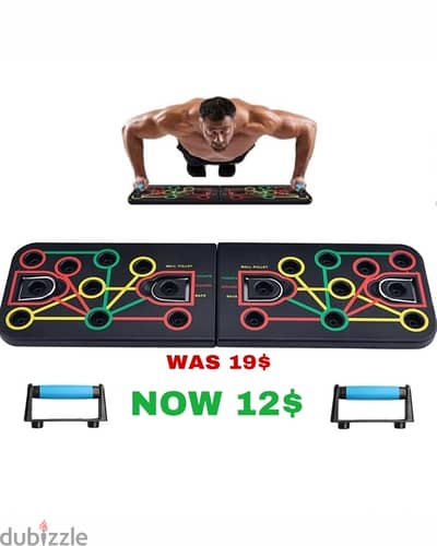 Push Up Board