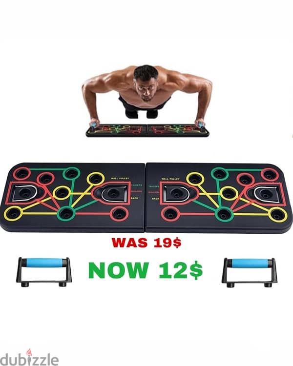 Push Up Board 0