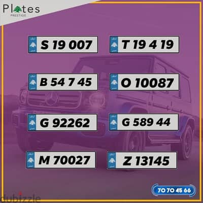 Car plates