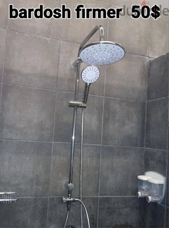 shower system،rain showers,bardosh. دوش كامل 2