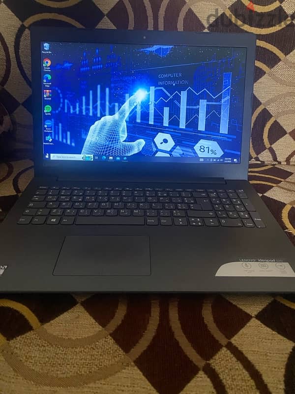 Lenovo ideapad 2