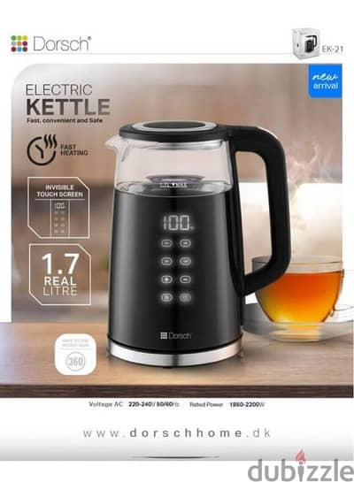 Dorsch 1.7L Kettle with Touch screen & Digital Display