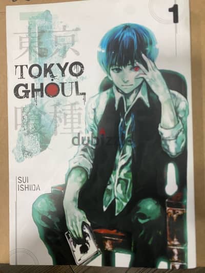 TOKYO GHOUL