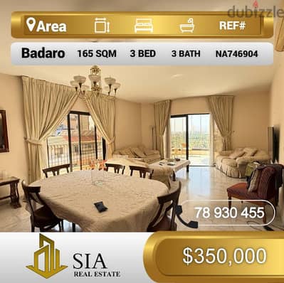 شقة للبيع في بدارو apartment for sale in Badaro